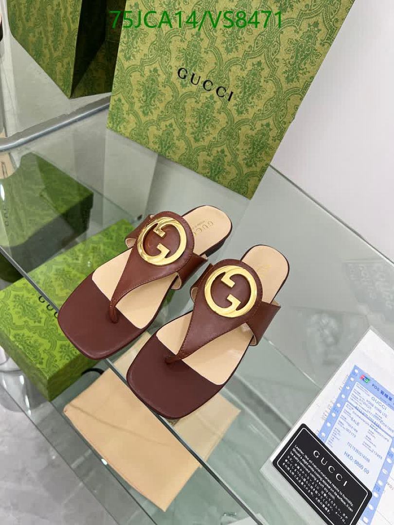 Gucci-Women Shoes Code: VS8471 $: 75USD