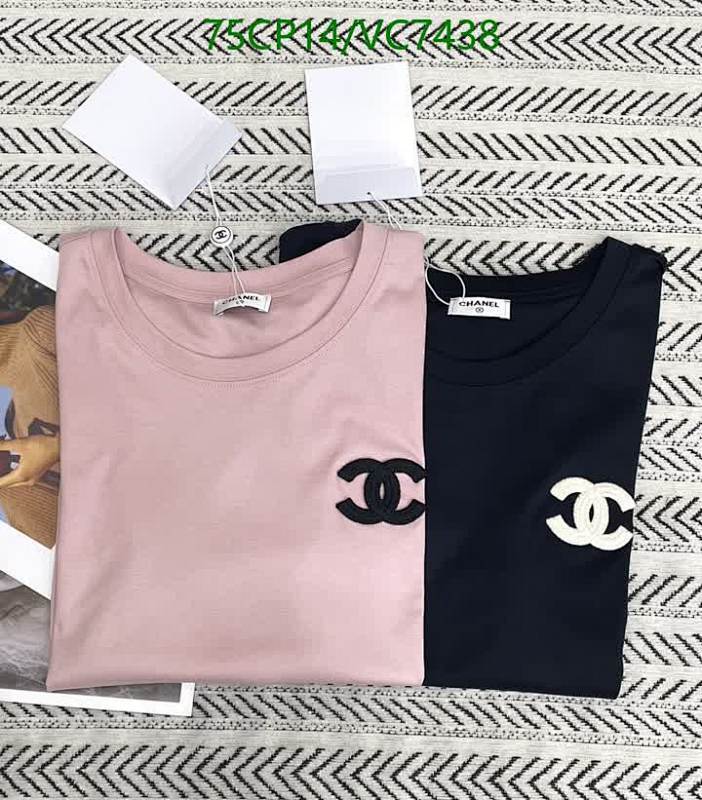 Chanel-Clothing Code: VC7438 $: 75USD