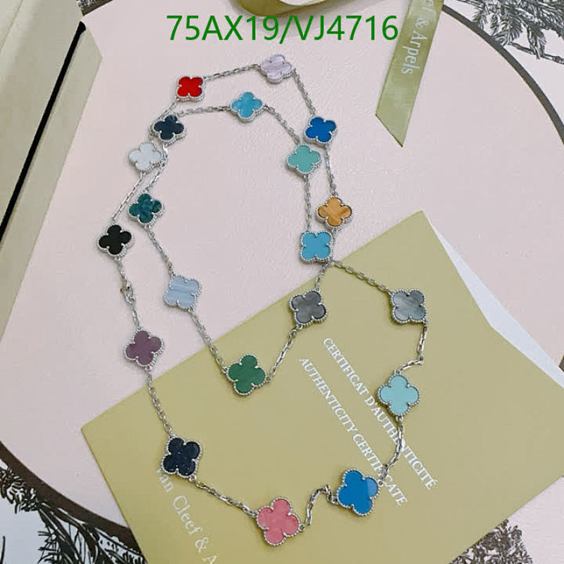 Van Cleef & Arpels-Jewelry Code: VJ4716 $: 75USD