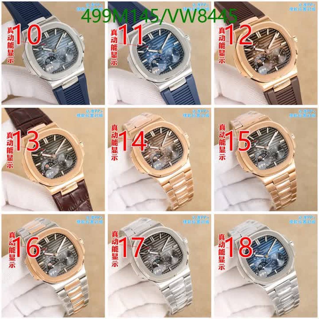 Patek Philippe-Watch-Mirror Quality Code: VW8445 $: 499USD