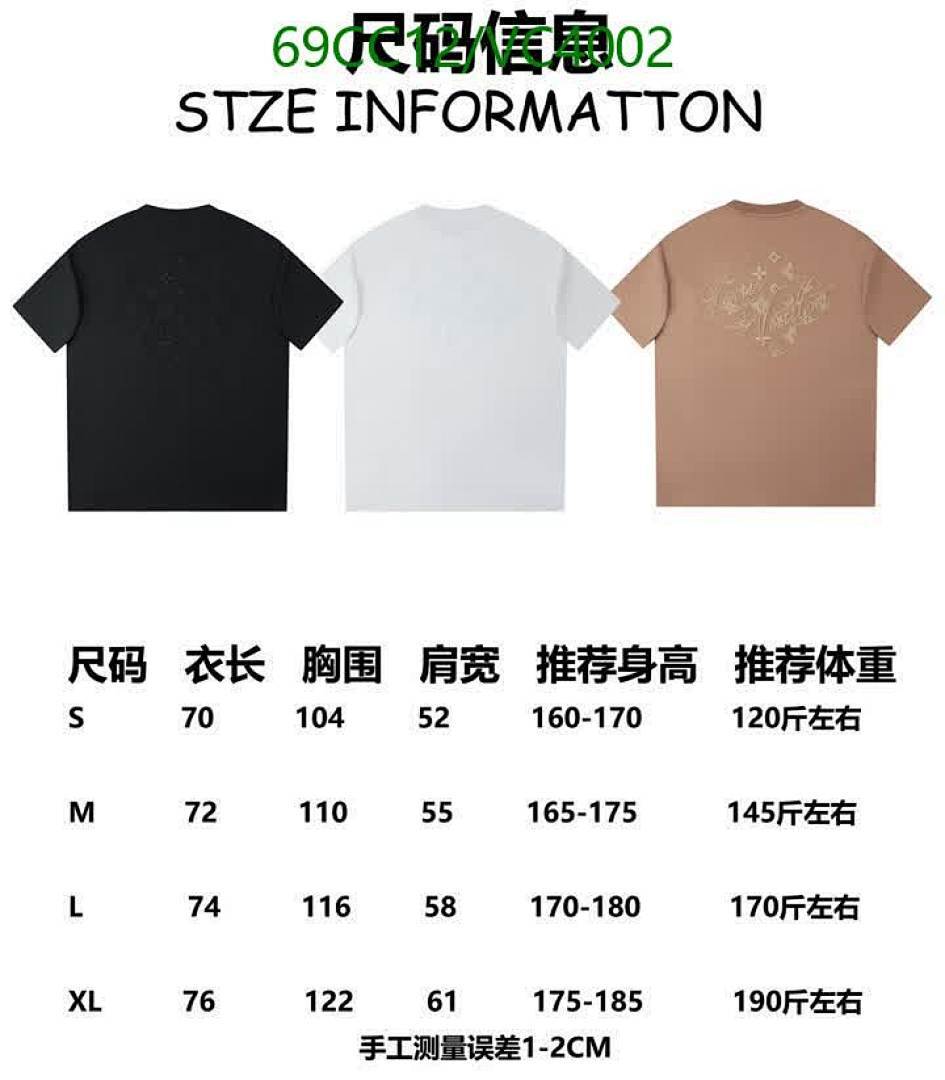 LV-Clothing Code: VC4002 $: 69USD