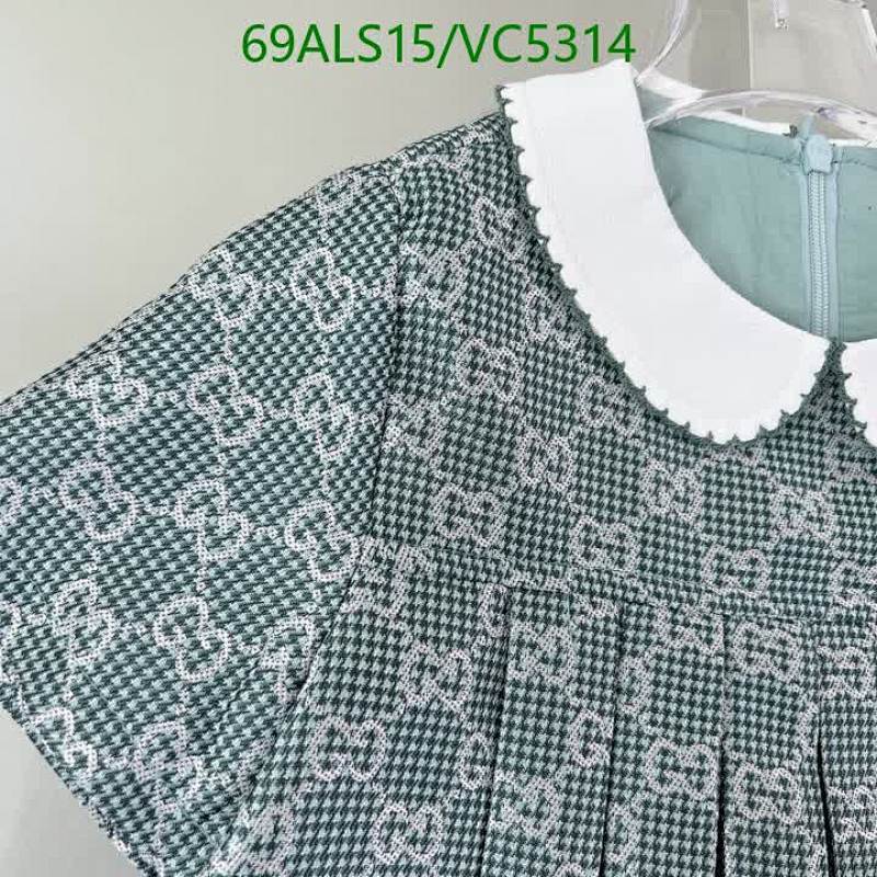 Gucci-Kids Clothing Code: VC5314 $: 69USD