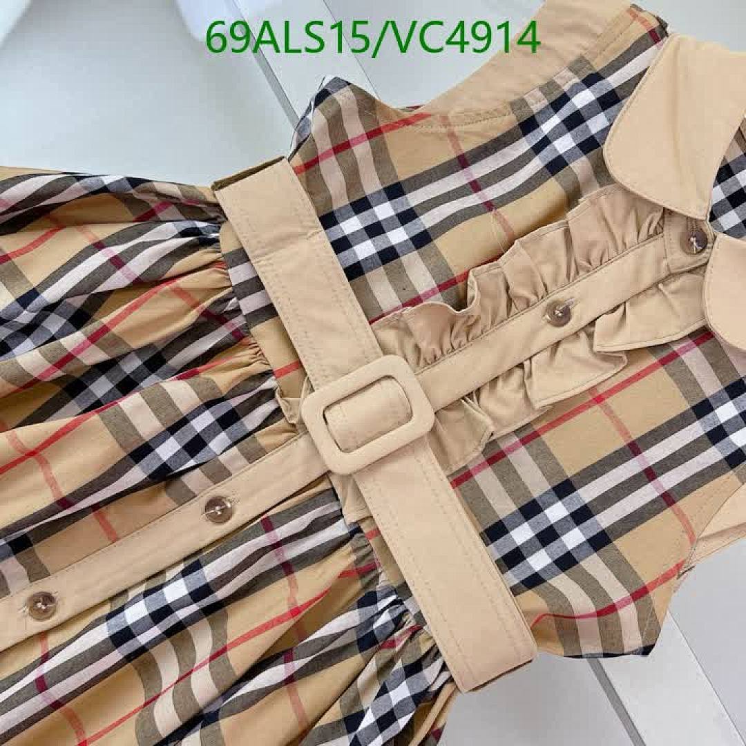 Burberry-Kids Clothing Code: VC4914 $: 69USD-Yupoo.ru - Copybrand.Team photo album Burberry-Kids Clothing Code: VC4914 $: 69USD