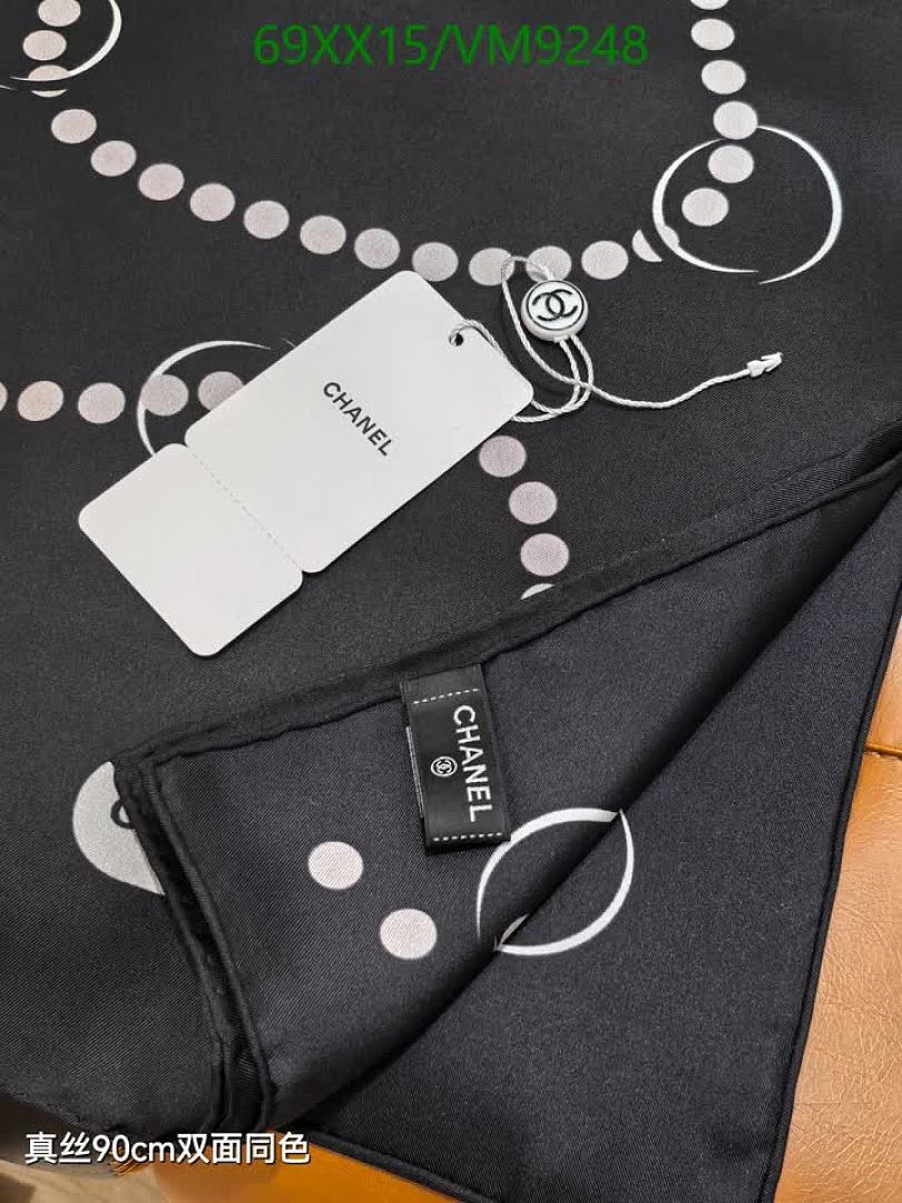 Chanel-Scarf Code: VM9248 $: 69USD