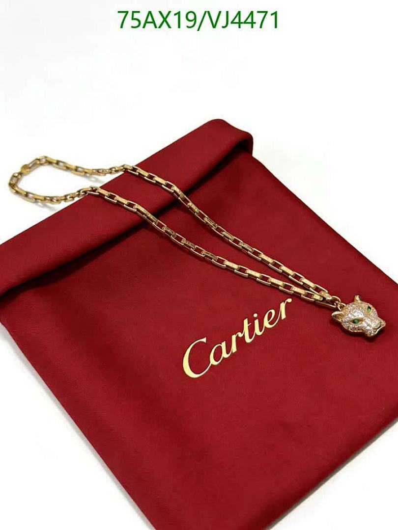 Cartier-Jewelry Code: VJ4471 $: 75USD