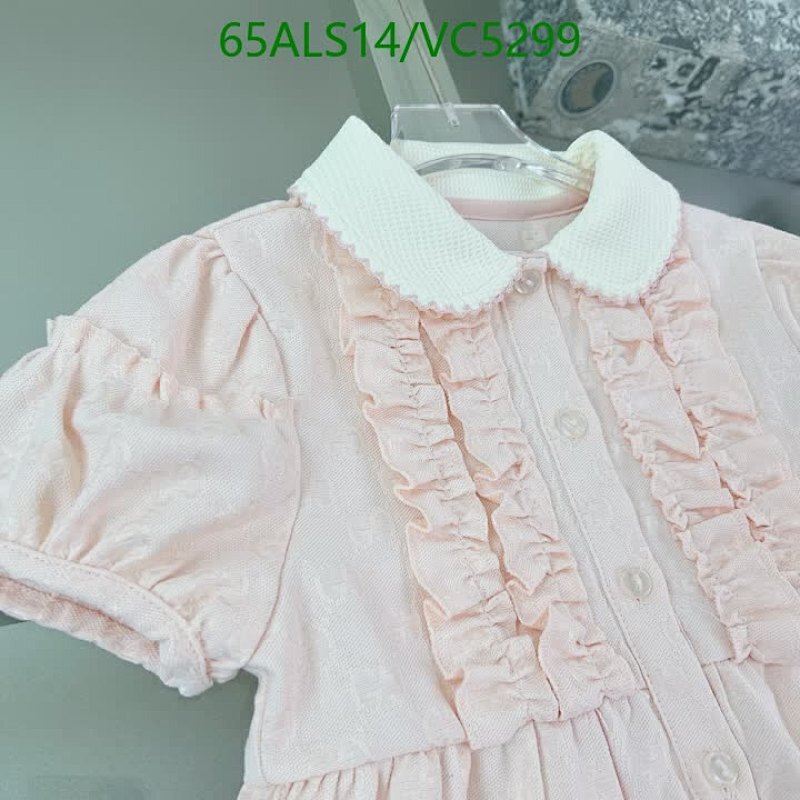 Gucci-Kids Clothing Code: VC5299 $: 65USD