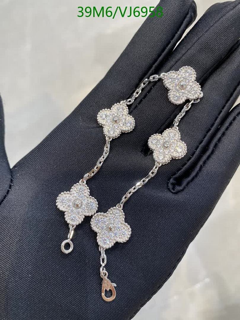 Van Cleef & Arpels-Jewelry Code: VJ6958 $: 39USD