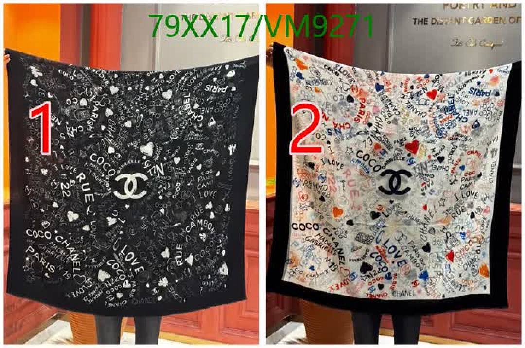 Chanel-Scarf Code: VM9271 $: 79USD