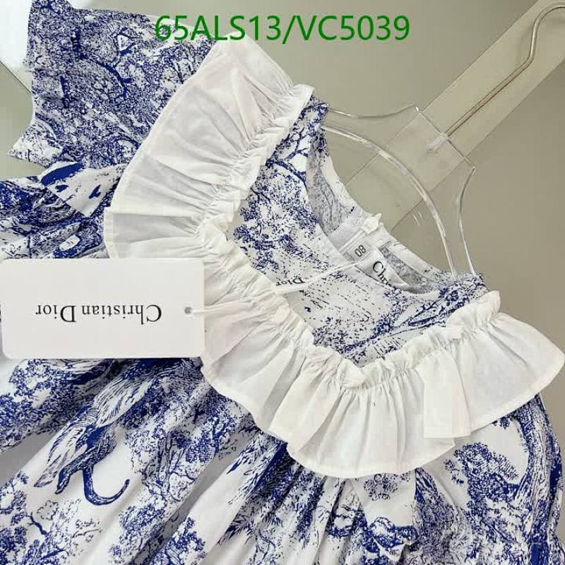 Dior-Kids clothing Code: VC5039 $: 65USD