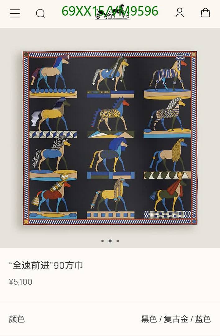 Hermes-Scarf Code: VM9596 $: 69USD
