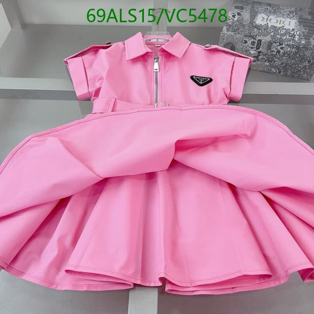 Prada-Kids Clothing Code: VC5478 $: 69USD