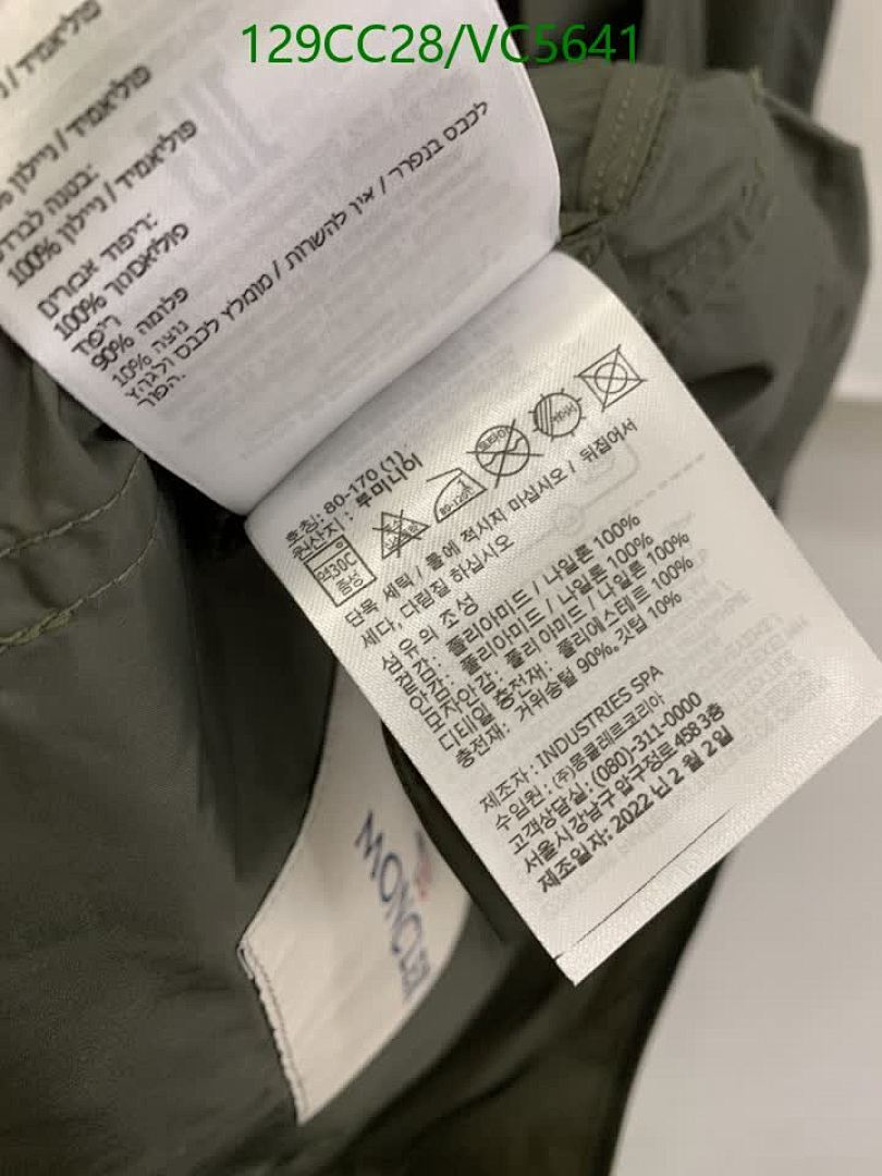 Moncler-Down jacket Women Code: VC5641 $: 129USD