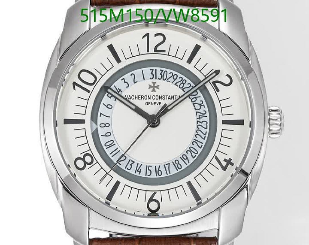 Vacheron Constantin-Watch-Mirror Quality Code: VW8591 $: 515USD