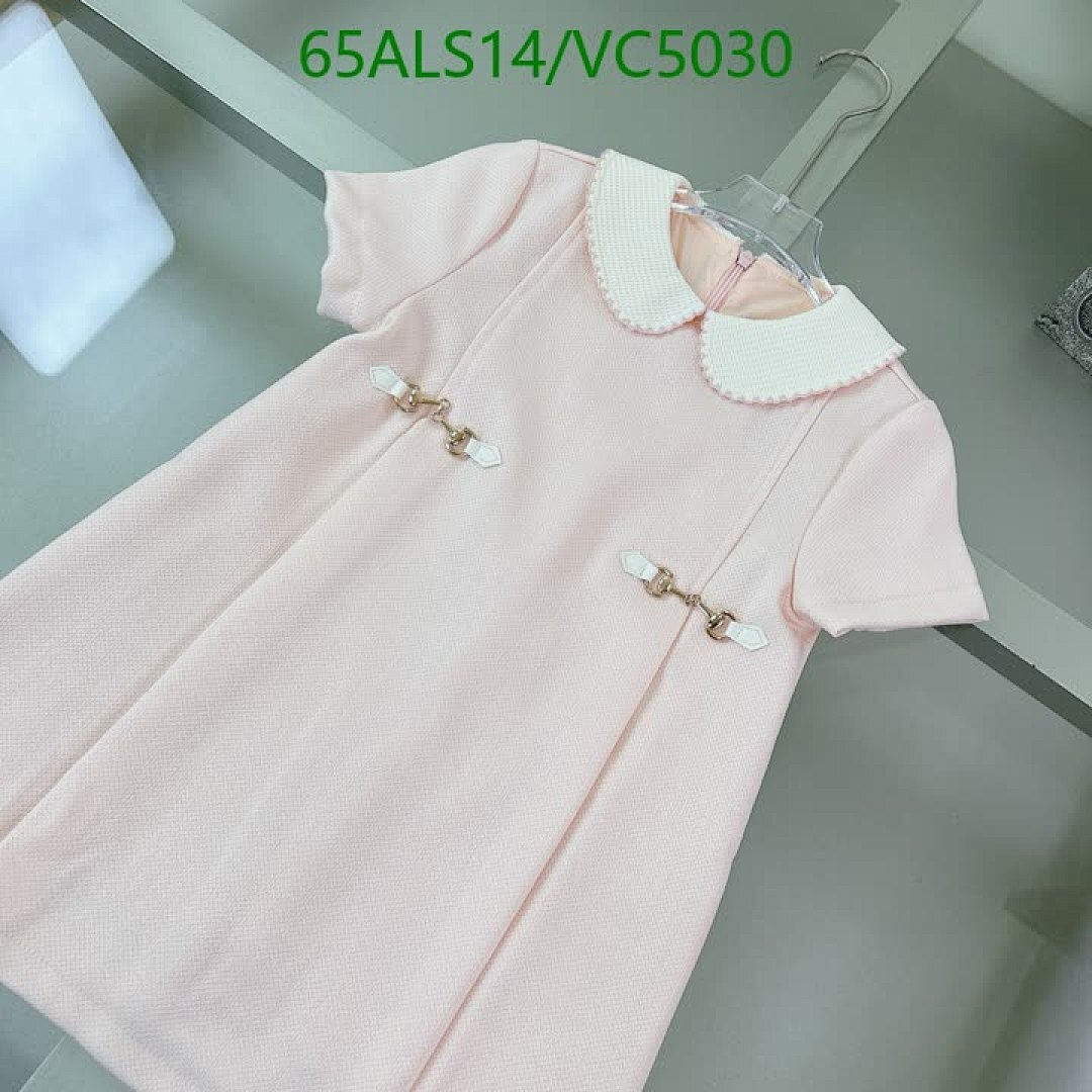 Dior-Kids clothing Code: VC5030 $: 65USD