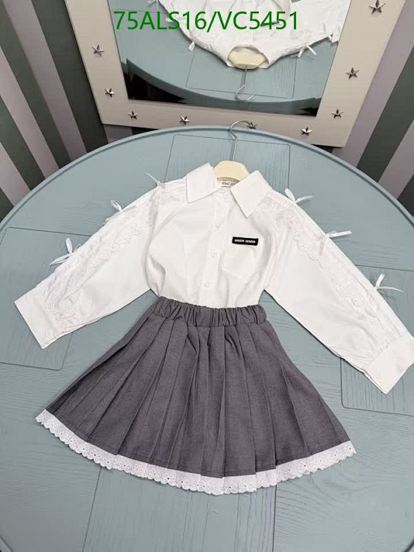 MIUMIU-Kids Clothing Code: VC5451 $: 75USD