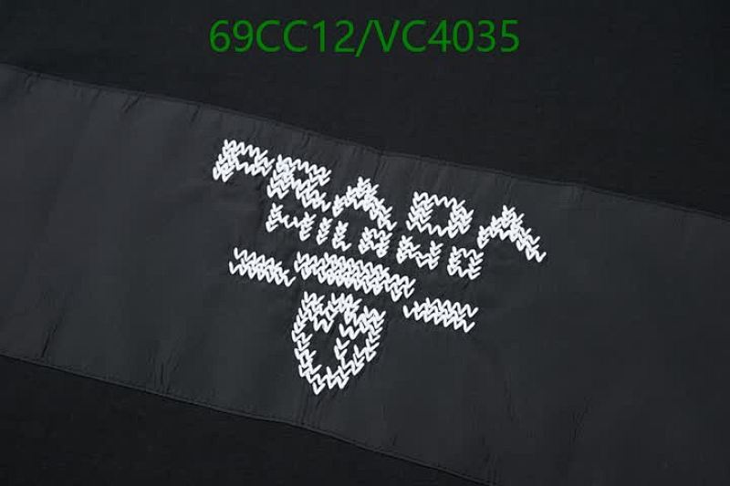 Prada-Clothing Code: VC4035 $: 69USD