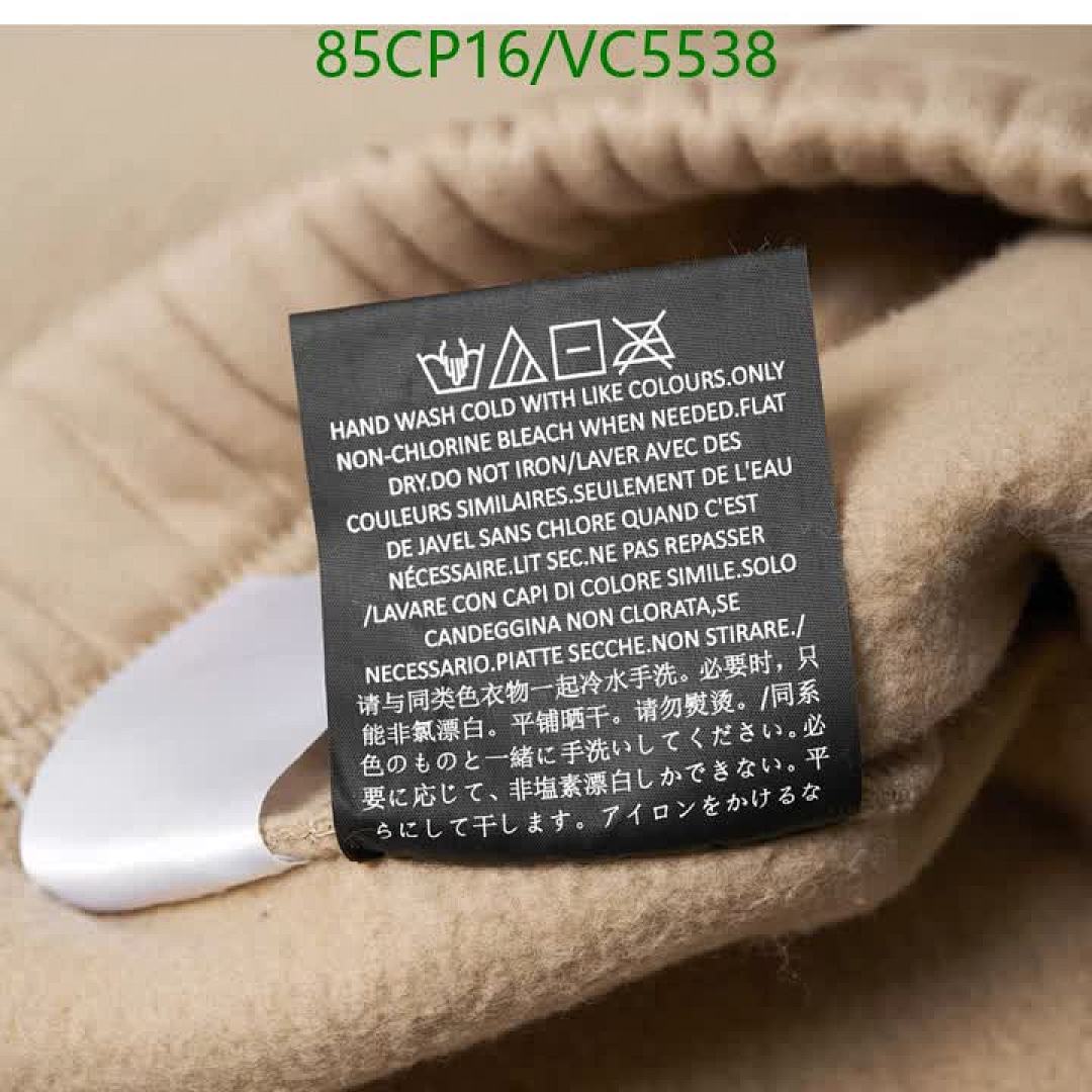 Fear Of God-Clothing Code: VC5538 $: 85USD