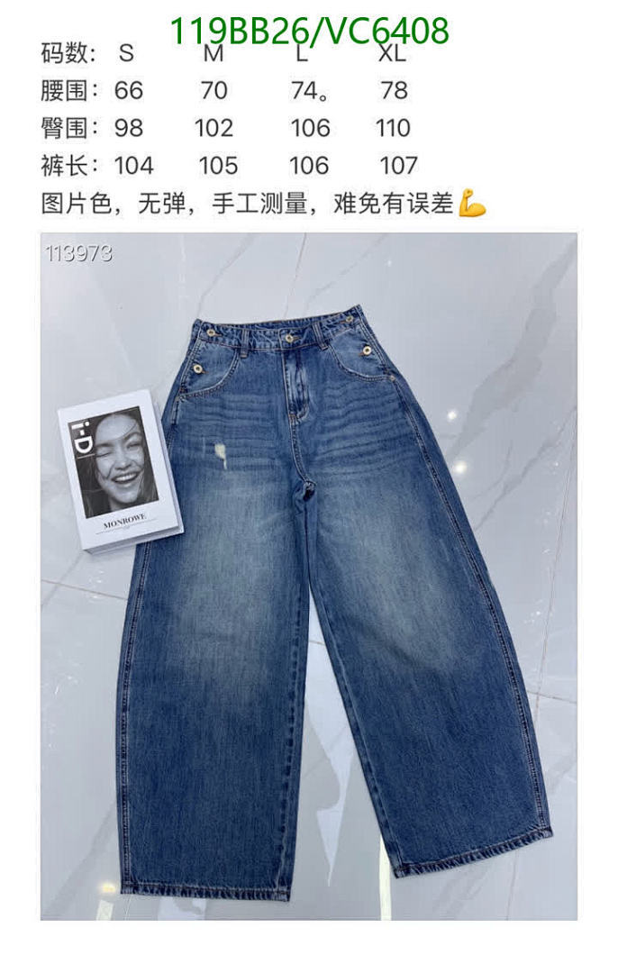 Loewe-Clothing Code: VC6408 $: 119USD