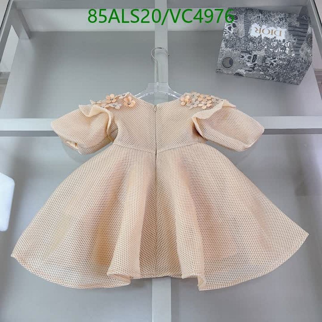 D&G-Kids Clothing Code: VC4976 $: 85USD