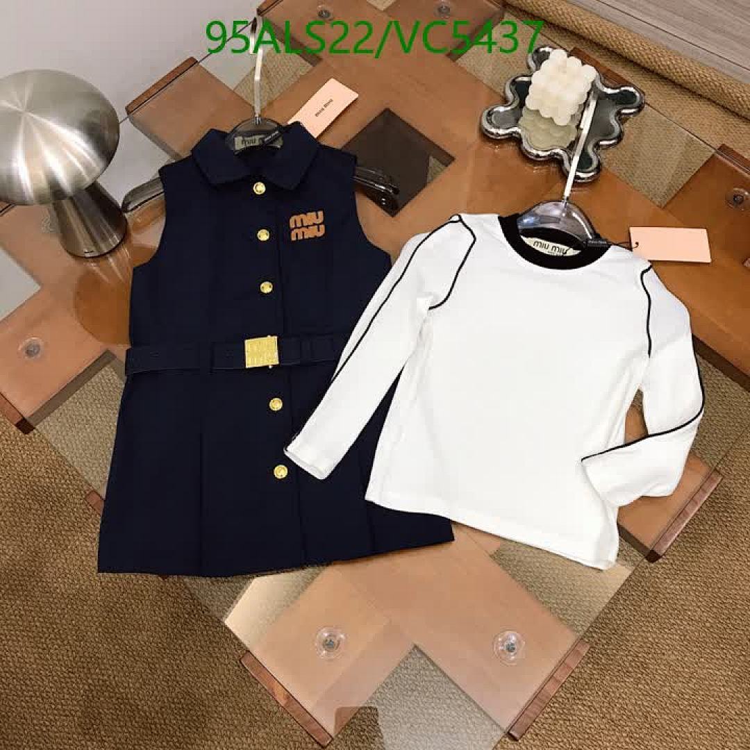 MIUMIU-Kids Clothing Code: VC5437 $: 95USD