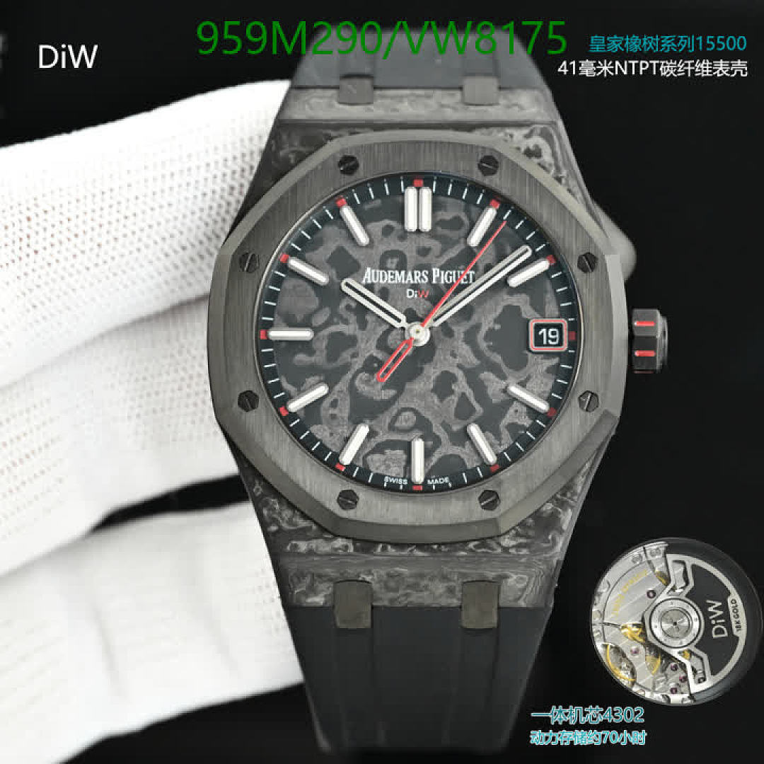 Audemars Piguet-Watch-Mirror Quality Code: VW8175 $: 959USD