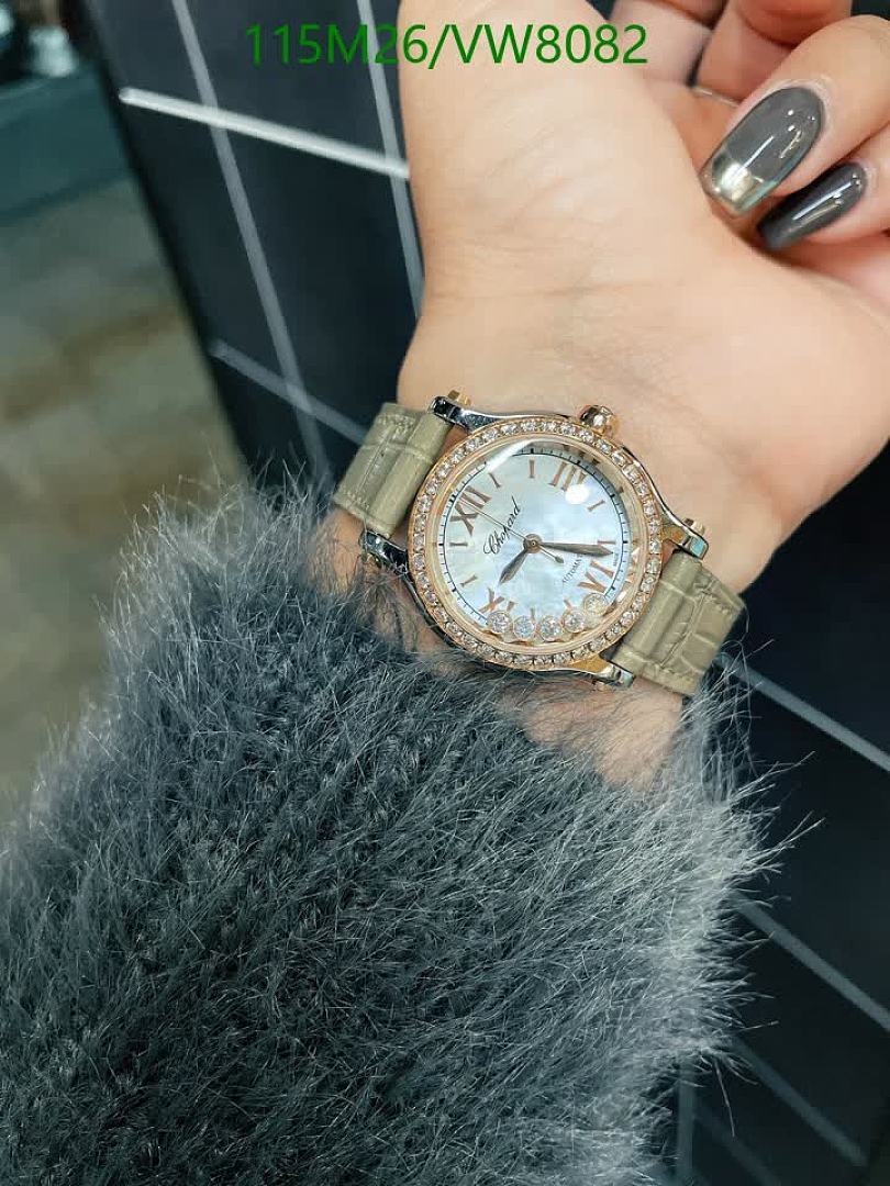 Chopard-Watch-4A Quality Code: VW8082 $: 115USD