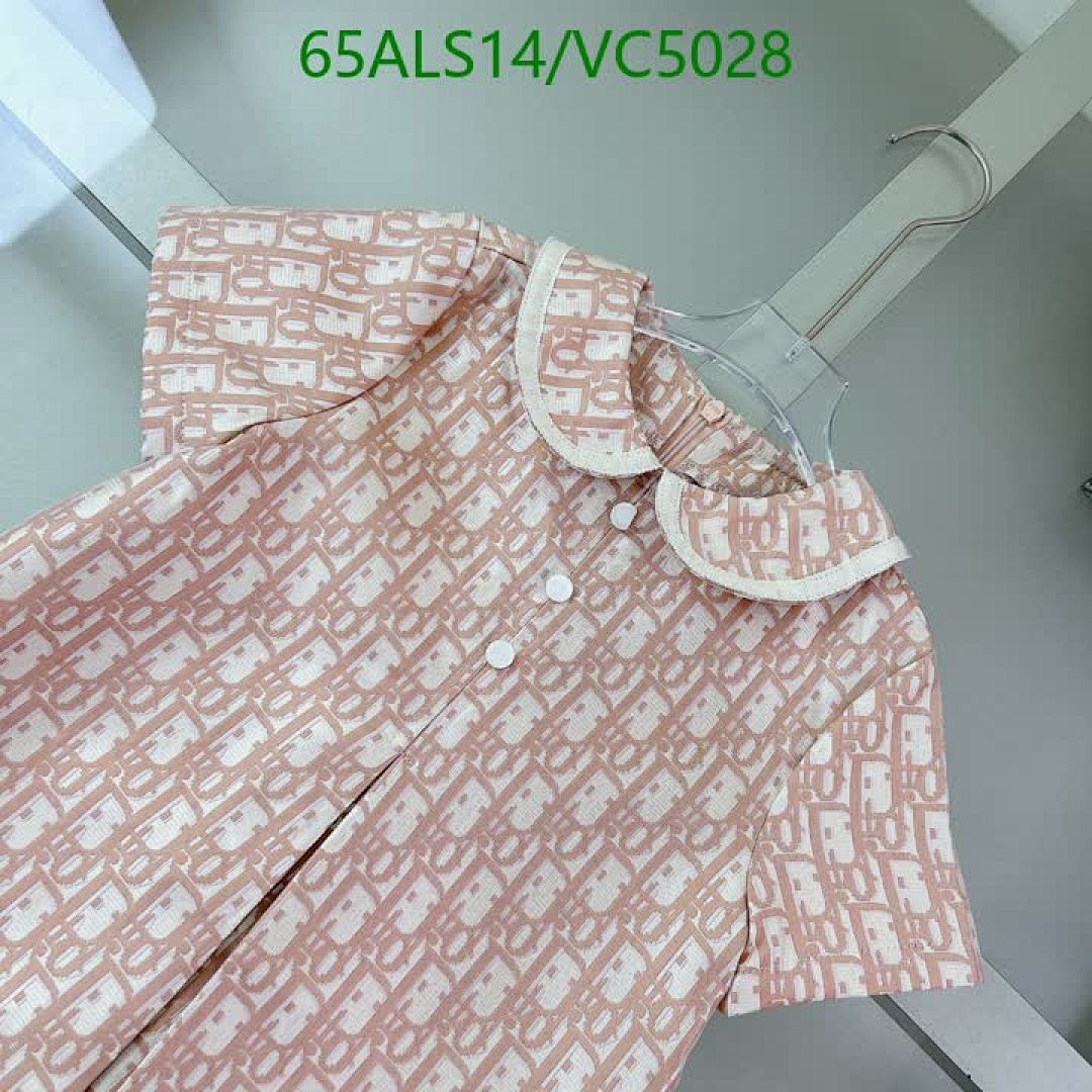 Dior-Kids clothing Code: VC5028 $: 65USD