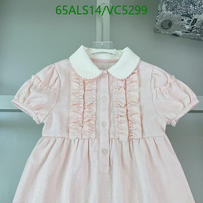 Gucci-Kids Clothing Code: VC5299 $: 65USD