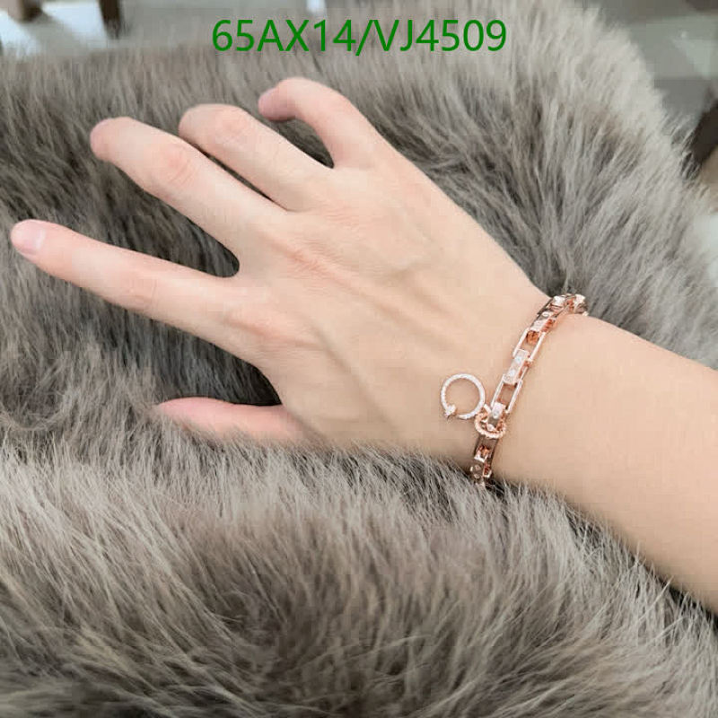 Cartier-Jewelry Code: VJ4509 $: 65USD