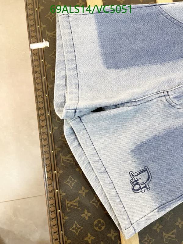 Dior-Kids clothing Code: VC5051 $: 69USD
