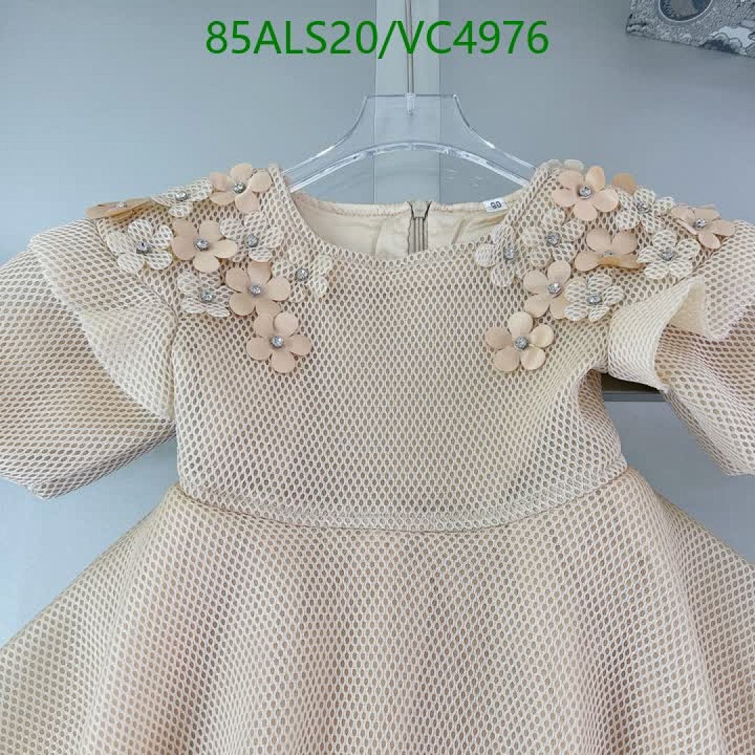 D&G-Kids Clothing Code: VC4976 $: 85USD