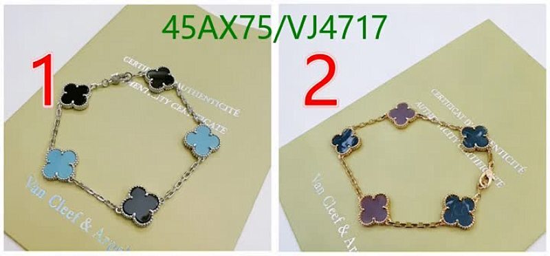 Van Cleef & Arpels-Jewelry Code: VJ4717 $: 45USD