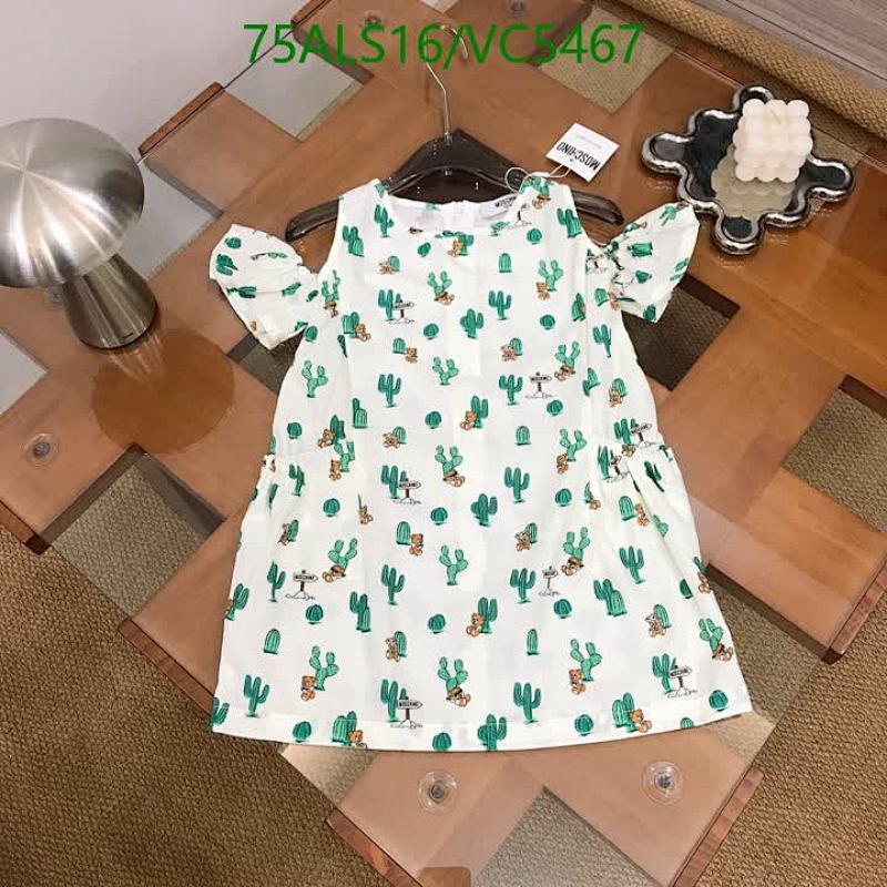 Moschino-Clothing Code: VC5467 $: 75USD