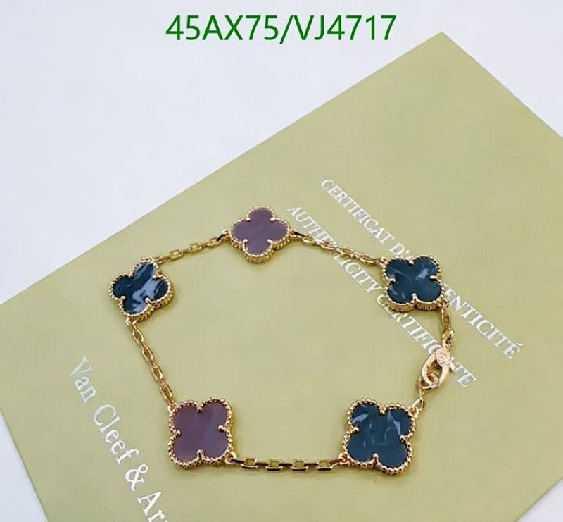 Van Cleef & Arpels-Jewelry Code: VJ4717 $: 45USD