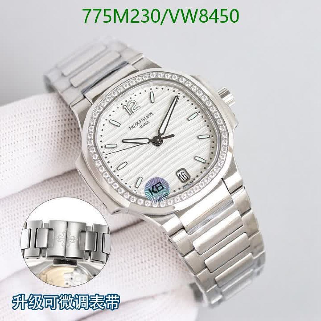 Patek Philippe-Watch-Mirror Quality Code: VW8450 $: 775USD