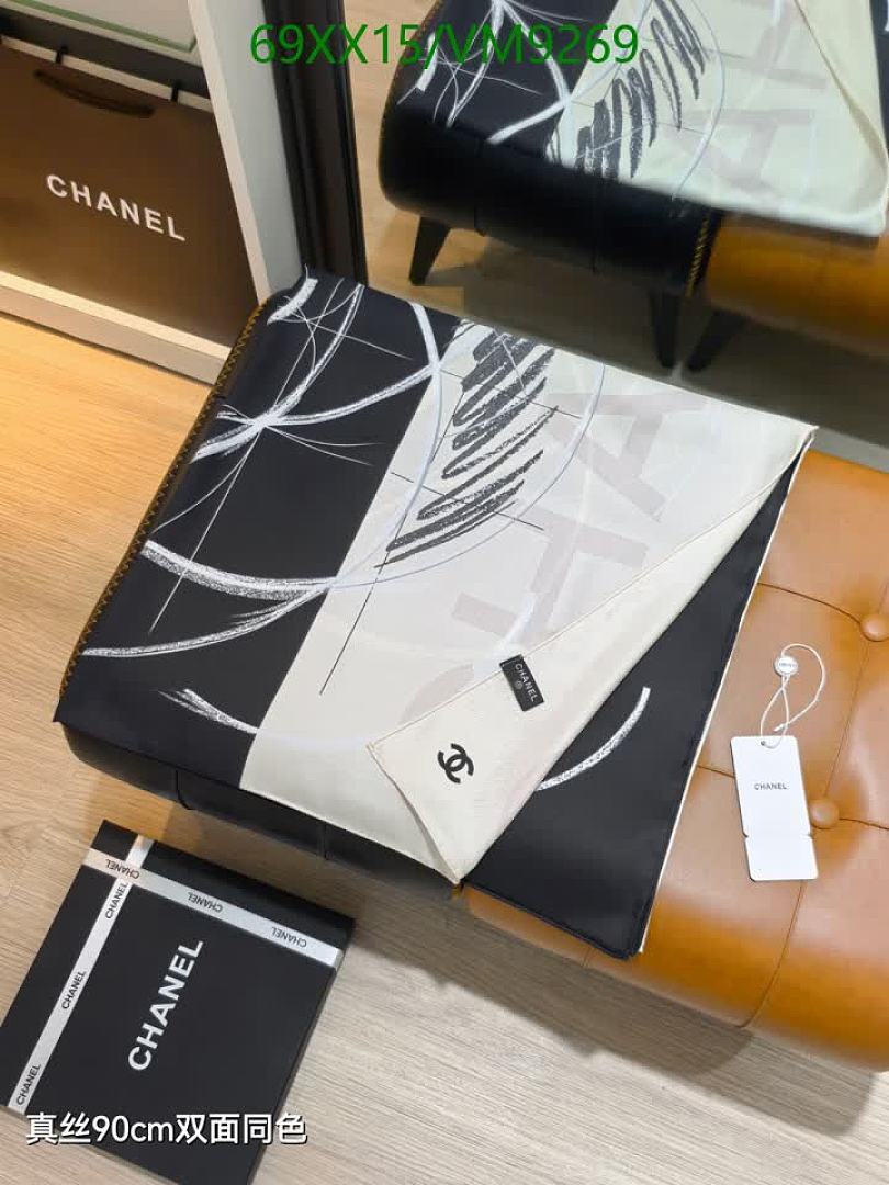 Chanel-Scarf Code: VM9269 $: 69USD