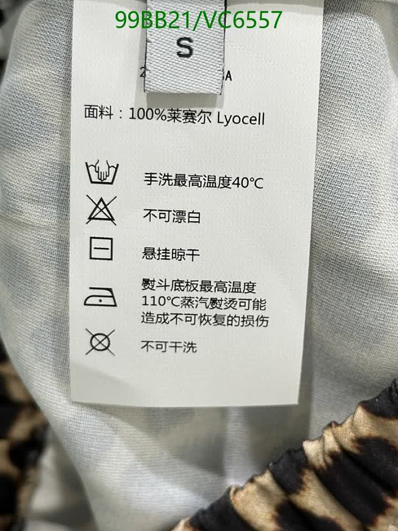 LV-Clothing Code: VC6557 $: 99USD