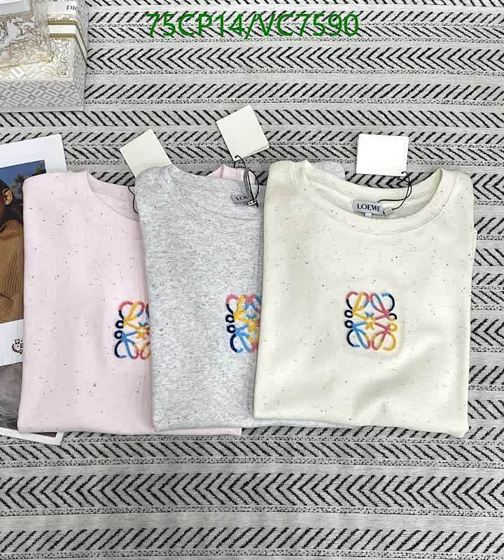 Loewe-Clothing Code: VC7590 $: 75USD