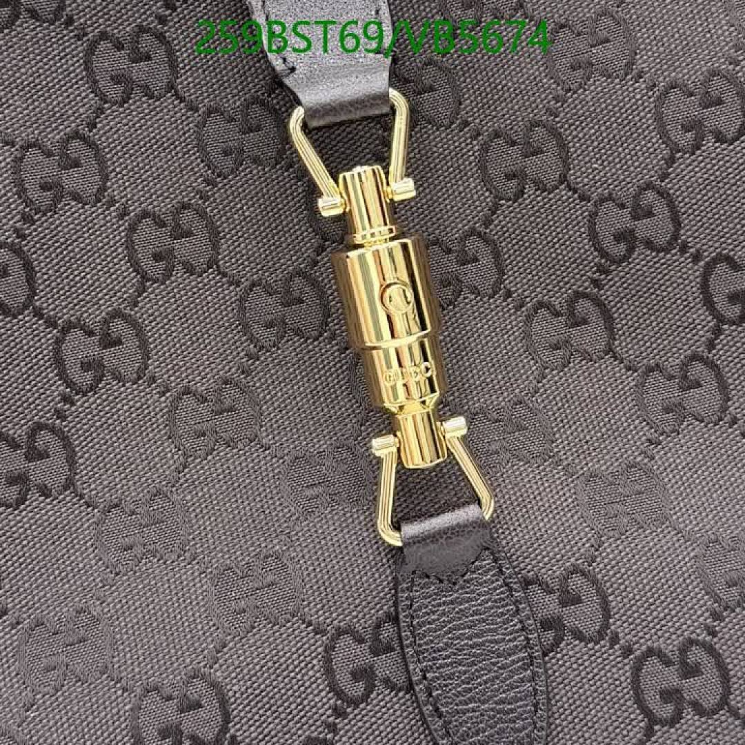Gucci-Bag-Mirror Quality Code: VB5674 $: 259USD