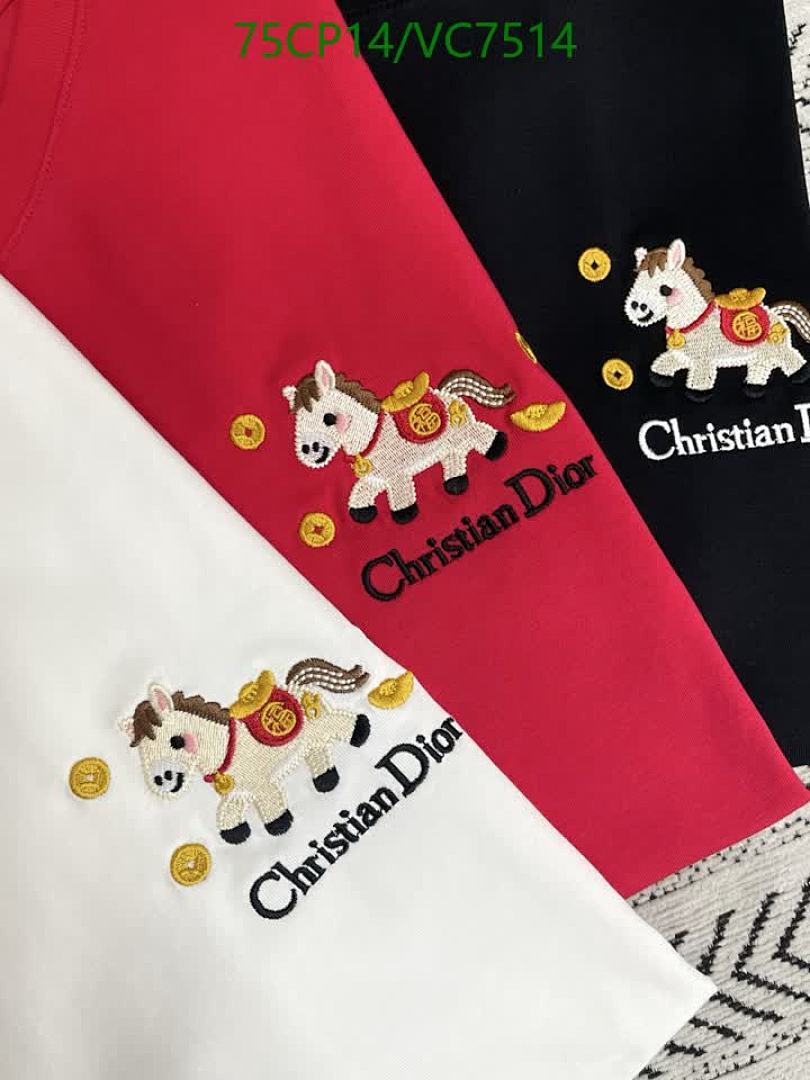 Dior-Clothing Code: VC7514 $: 75USD