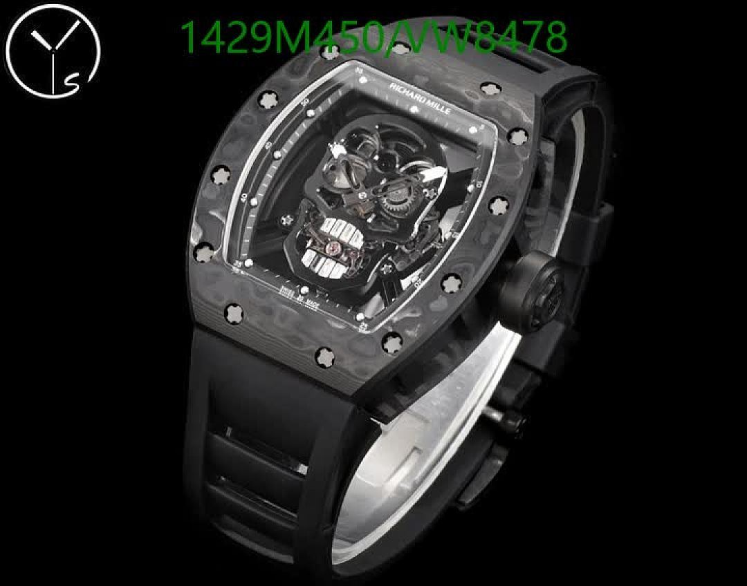 Richard Mille-Watch-Mirror Quality Code: VW8478 $: 1429USD