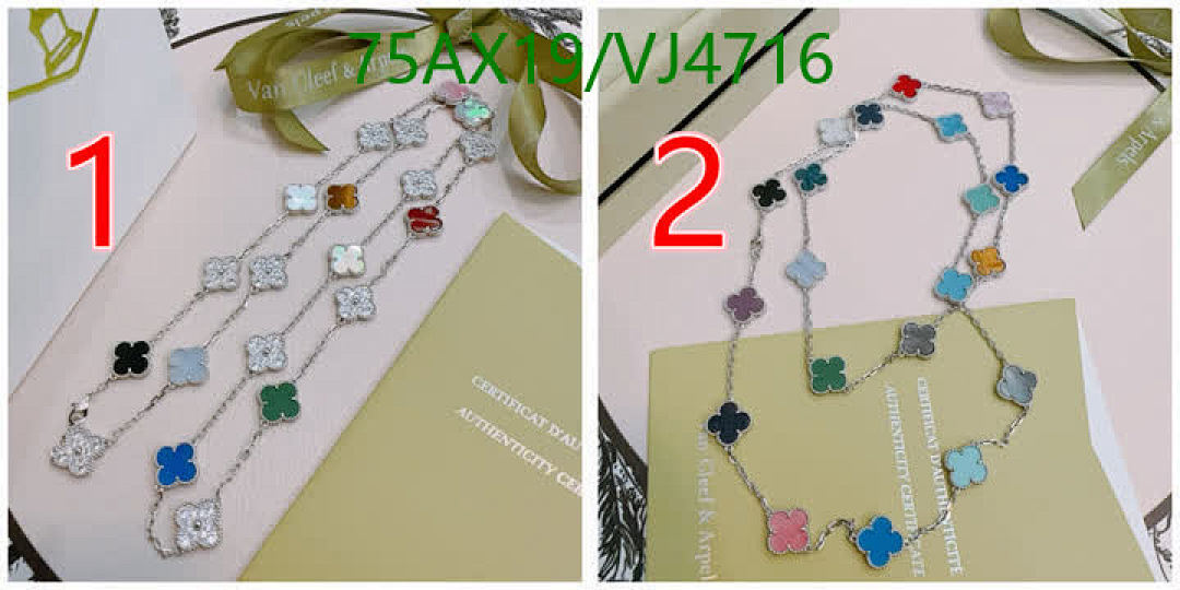 Van Cleef & Arpels-Jewelry Code: VJ4716 $: 75USD-Yupoo.ru - Copybrand.Team photo album Van Cleef & Arpels-Jewelry Code: VJ4716 $: 75USD