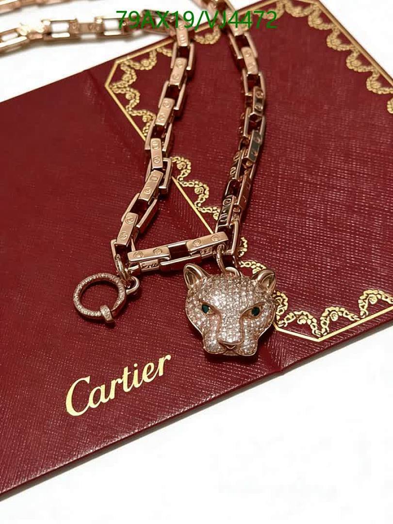 Cartier-Jewelry Code: VJ4472 $: 79USD