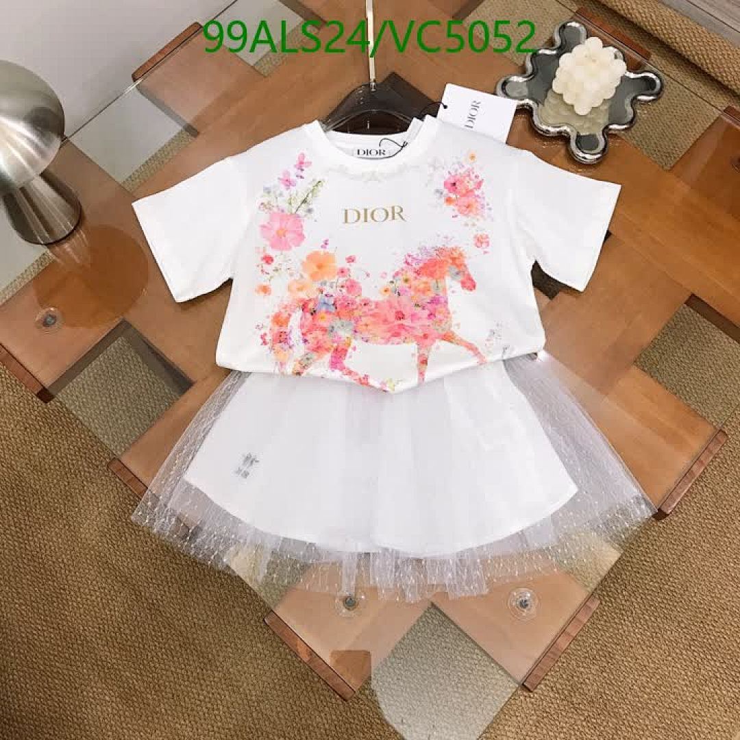 Dior-Kids clothing Code: VC5052 $: 99USD