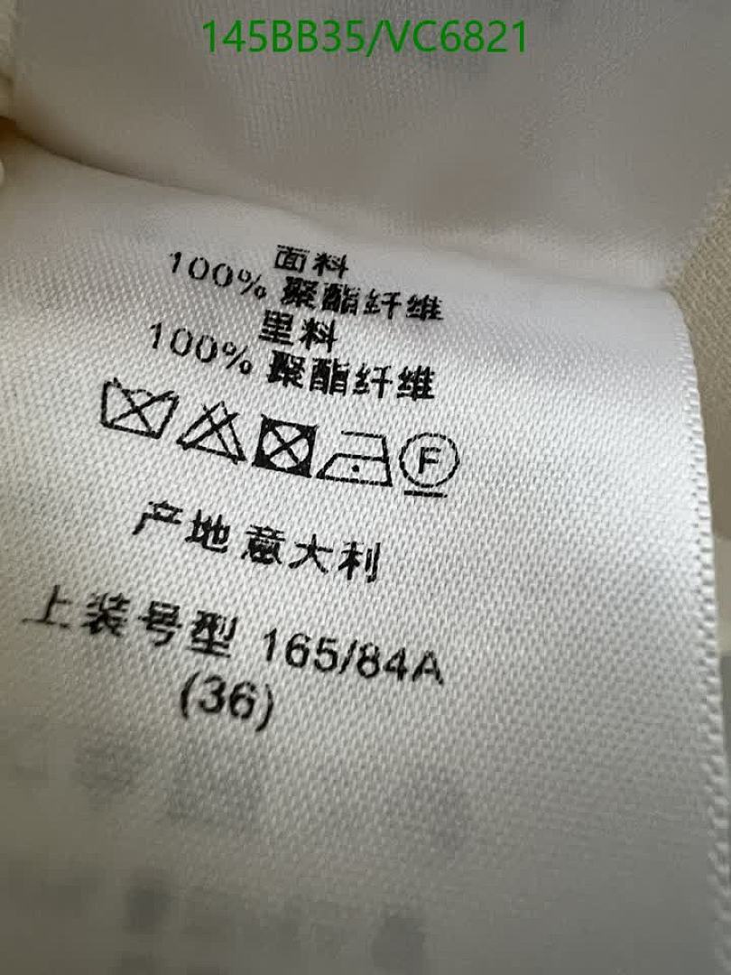 Prada-Clothing Code: VC6821 $: 145USD