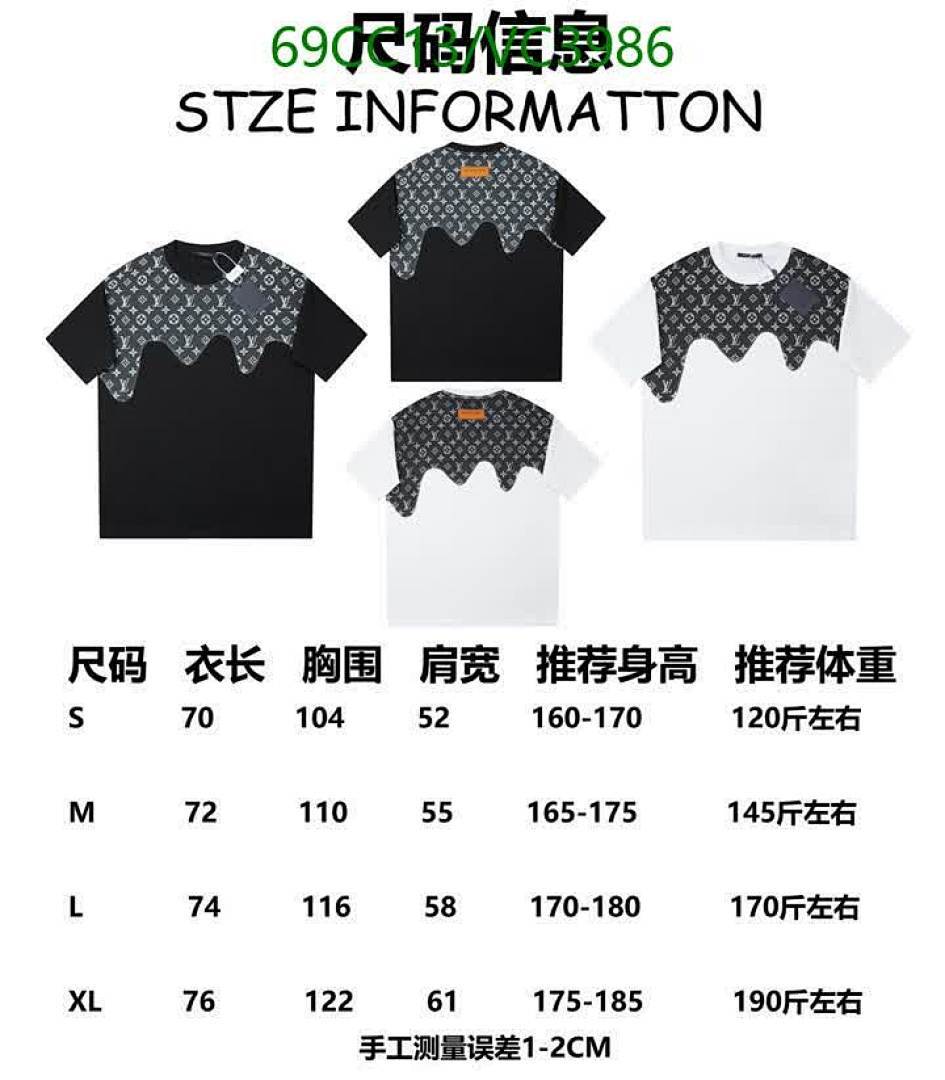 LV-Clothing Code: VC3986 $: 69USD