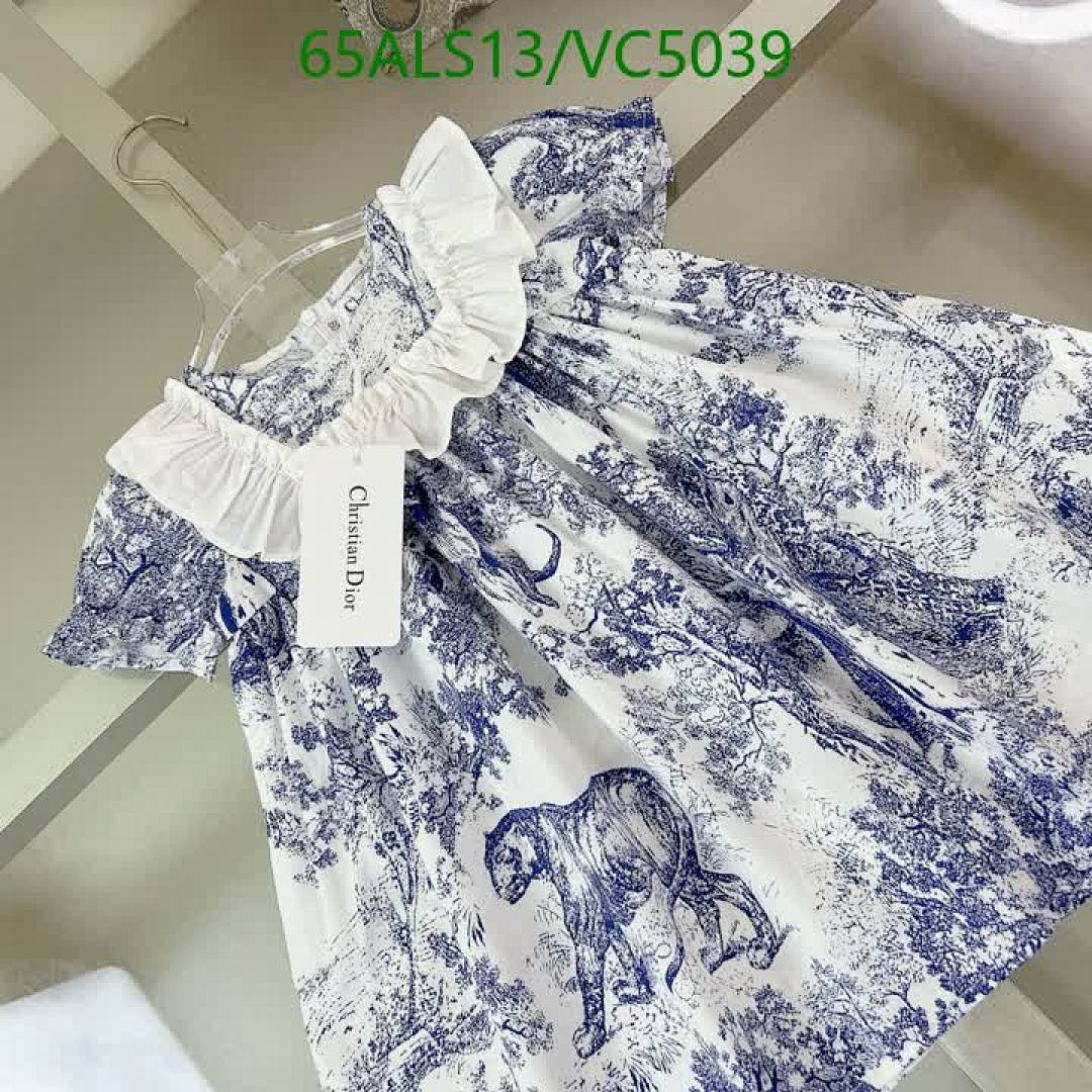 Dior-Kids clothing Code: VC5039 $: 65USD