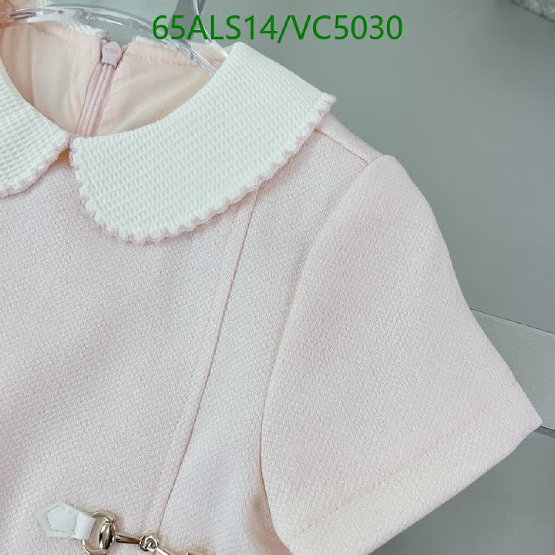Dior-Kids clothing Code: VC5030 $: 65USD