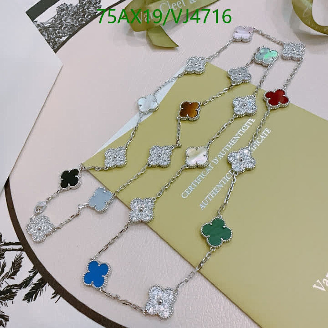 Van Cleef & Arpels-Jewelry Code: VJ4716 $: 75USD-Yupoo.ru - Copybrand.Team photo album Van Cleef & Arpels-Jewelry Code: VJ4716 $: 75USD