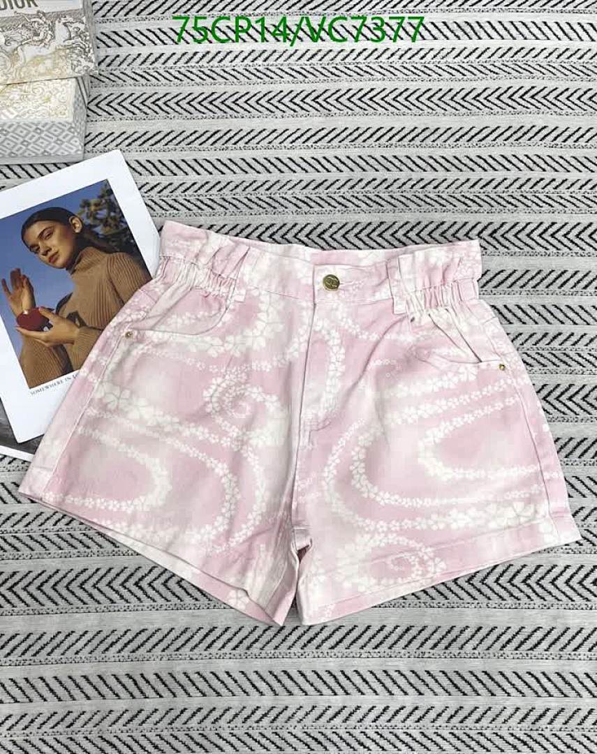 Chanel-Clothing Code: VC7377 $: 75USD